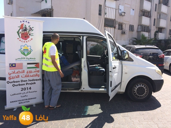 la7ma aqsa jam3iya (3).jpg